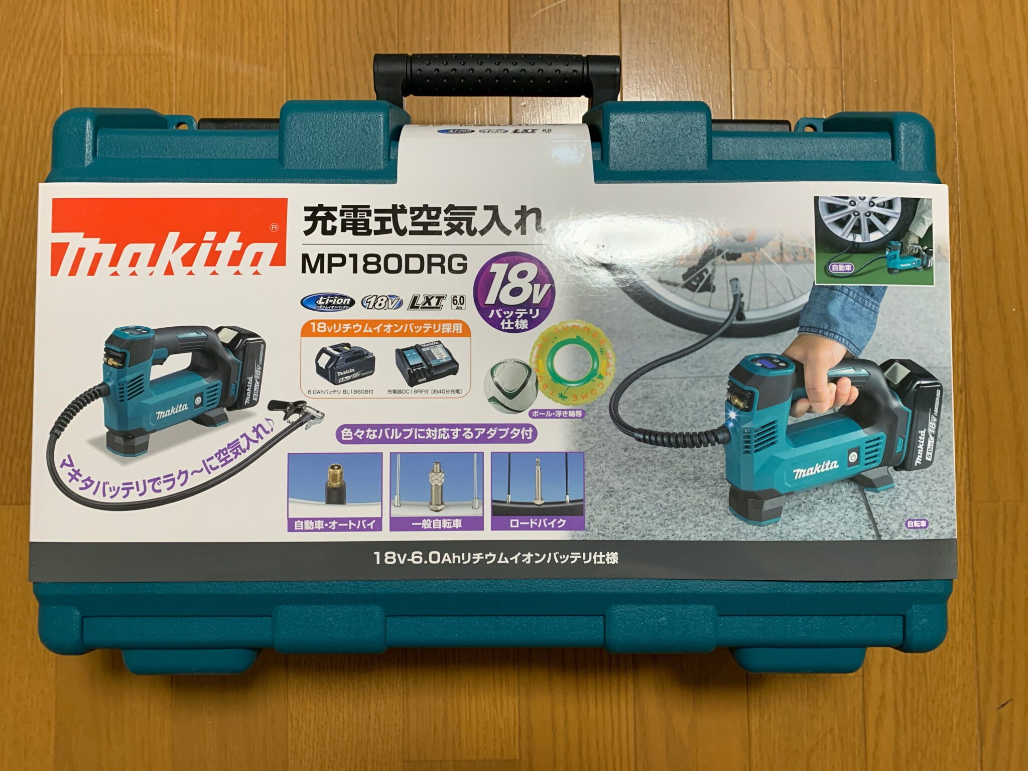 Makita - マキタ 充電式空気入れ18V 新品未開封の+spbgp44.ru